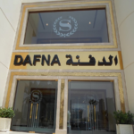 Sheraton Hotel Entrance Marble & Stone Project in Doha 1